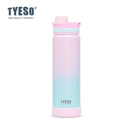 TYESO Aurora Rainbow Vacuum Insulated Sport Bottle (600ml/750ml) TS-01034/TS-01035