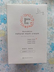 日本 Mama & Kids 彈力妊娠紋滋潤乳霜 470g natural mark cream