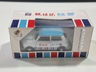 Tiny 微影 Mini Cooper Mk 1 甄沾記雪糕 Yan ChimKee