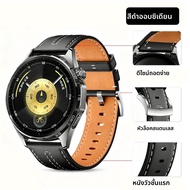 HANNUO | สายหนังเข้ากันได้กับ Huawei GT6/GT6Pro สำหรับ GT5/GT5Pro/GT4