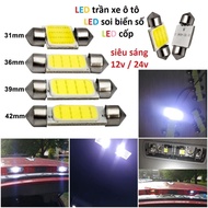 Festoon COB 12v-24v, super bright 31mm 36mm 39mm 41mm car ceiling led light bulb