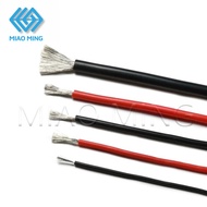 2M 1M High Low Temperature Resistant Soft Silicone Wire 22AWG 24AWG 26AWG 28AWG 30AWG DIY Test Cable