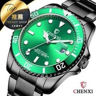 《現貨 水鬼手錶》CHENXI 085A 水鬼系列  石英錶 鋼帶手錶 男錶 手錶