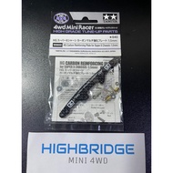 Tamiya 95600 Mini 4WD HG Carbon Reinforcing Plate for Super X Chassis (1.5mm)