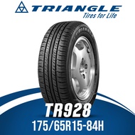 Triangle Tires 175/65R15 TR928 84H