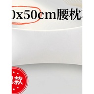 Sofa Lumbar Pillow Lumbar Pillow 30x50 Lumbar Pillow Pillow Sofa Lumbar Pillow Small Size 30 by 50 P