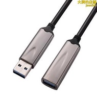 usb3.0光纖線公對母 高質量晶片高速傳輸連接線USB數據延長線50米