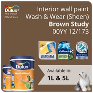 Dulux Interior Wall Paint - Brown Study (00YY 12/173)  - 1L / 5L