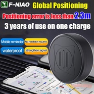【Installation-free】mini gps tracker for car gps tracker motorcycle gps tracker for kid gps kucing