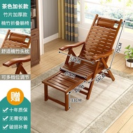 ST-🚢Recliner Balcony Home Leisure Rocking Chair Adult Outdoor Lunch Break Bamboo Rocking Chair for Elderly Adults Rockin