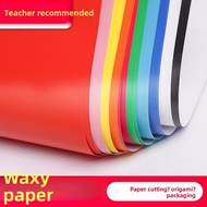 Mandik 15x15cm Square Wax Paper 10 Colors Kids Handmade Paper Kindergarten DIY Craft Paper