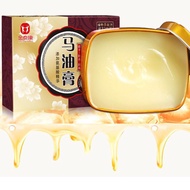 【CW】 Horse Ointment 80g Oil Anti Drying Crack Foot Cream Heel Cracked Repair Removal Dead Skin Hand Feet Care Mask