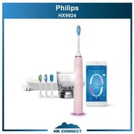 ＊限時優惠＊ 【原裝行貨】 Philips 飛利浦 HX9924 Sonicare Diamond Clean Smart 智能聲波震動牙刷 [粉紅色] HX9924/22