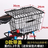 ST/🏅Bicycle Rear Bicycle Basket Mountain Bike Rear Vegetable Basket Pet Basket Folding Bicycle Student Schoolbag Bike Ba