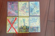 龍珠英雄卡 4星 港版