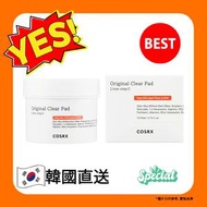 COSRX - 一步清潔棉片 水楊酸棉片 70pads[8809416470306] (平行進口) 8809416470306 exp2028.09.25