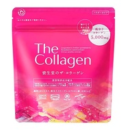 💯Shiseido Co Ltd Gao Meihuothe collagenCollagen Protein Powder Original ImportedShiseidoBeauty and Beauty 126g/Bag