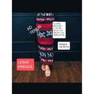 Long ethnic woven skirt