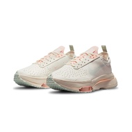 Nike Air Zoom Type Guava Ice 水蜜桃優格 CZ1151-101