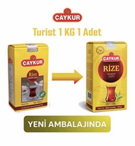 ชาดำตุรกี Turkish Black Tea / Çaykur Rize 1000 grams