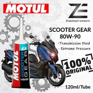 Motul Scooter Gear Oil 120ml/Tube