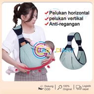 Baby Carrier/Artifact Lightweight Baby Carrier/Baby Carrier Front Carrier/Newborn Multifunction Carr