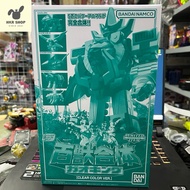 [NEW] Gao Superman Toy - Smp Gao King Clear Ver - Genuine Bandai - Beast Battle Team - Gaoranger