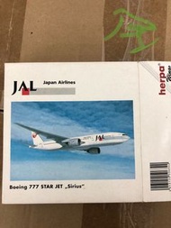 減價Herpa JAL B777, Star Jet Sirius 1:500