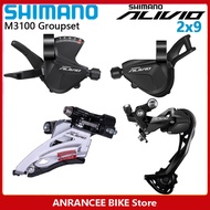 SHIMANO ALIVIO M3100 Groupset 2X9 Speed จักรยานภูเขา MTB M3100ซ้ายขวา Shifter ด้านหลัง Derailleur M3