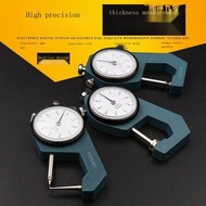 Thickness Gauge Thickness Gauge Thickness Gauge Thickness Caliper Thickness Gauge High Precision Thi