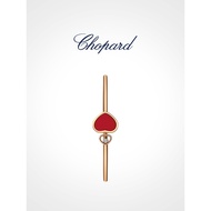 Chopard Chopard Happy Hearts Series Jewelry Hearts 18K Gold Single Diamond Bracelet