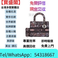 【寳盛閣】高價購：Chanel 香奈兒 CF 黑銀中荔枝皮 名牌手袋 愛馬仕路易威登 香奈兒 普拉達 葆蝶家芬迪 古馳 迪奧 巴黎世家 博柏利 卡地亞 寶格麗 伯爵·尚美巴 包包 中古包 二手手袋