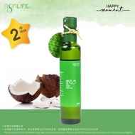 agriLIFE - 2樽 - MCT椰子油 MCT Oil (from coconut) (250ml x2)