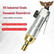 CCStore คิงคอง 5H ไขควงนิวเมติก ไขควงลม มีระแบบกระแทก Impact