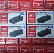 2025 9月新貨 上海限定 Tomica Bugatti Chiron Pur Sport