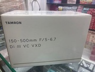 Tamron 150-500mm F/5-6.7 Di III VC VXD 鏡頭