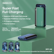 [LOCAL]REMAX RPP-180 22.5W PD 22.5W Multi Compatible Super Fast Charging 20000mAh Powerbank Portable Charger