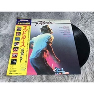 Kenny Logins/Bonnie Tyler/Hagar-Footloose 12 Inch LP G144