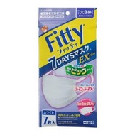 fitty 7天蒙版前加（單個包裝）7張（尺寸稍大）