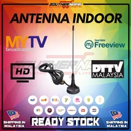 [ READY STOCK ] [ INDOOR ANTENA ] ANTENNA STICK 5dBi DVB-T Digital TV Antena MYTV  MYFreeview HDTV A