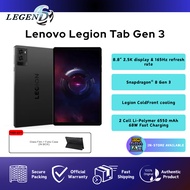 [MY Set] Lenovo Legion Tab Gen 3 (16GB+512GB) 8.8″ 2.5K display165Hz | Snapdragon® 8 Gen 3 Original 