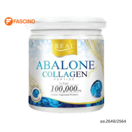 Real​ Elixir​ Abalone Collagen เรียลอิลิคเซอร์ อบาโลน คอลลาเจน 100,000 mg.