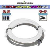Household essentials Lab For Bambu P1p AMS A1 Mini 3 Printer PTFE Tube Tento Pipe Bowden Extruder 1