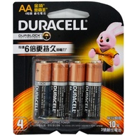 【金頂】三號AA鹼性電池 (4個/卡)