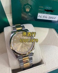 【港酒行】【回收手錶】回收勞力士Rolex、卡地亞Cartier、歐米茄OMEGA、帝舵TUDOR等，回收舊表，回收古典名錶