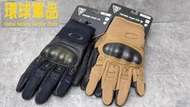 ◎環球軍品◎Oakley SI Assault Factory Pilot Glove 2.0手套