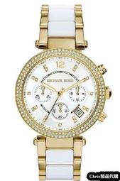 Chris代購 Michael Kors 經典手錶 精品手錶 女錶 腕表 Watch MK6119 歐美代購