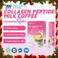 9YOUNG-BASIC 3-in-1 Instant Milk Coffee (Rich in Collagen Peptide) - 15g*7 Sticks per Pack - Perfect