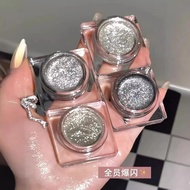 ZVEV Flash Diamond Polarized Eye Shadow ZVEV闪钻偏光眼影 Exploding Broken Cowherd Brightening Liquid Highl