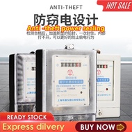220V Digital Electric Meter Submeter For Electricity Sub Meter Electric Digital Original